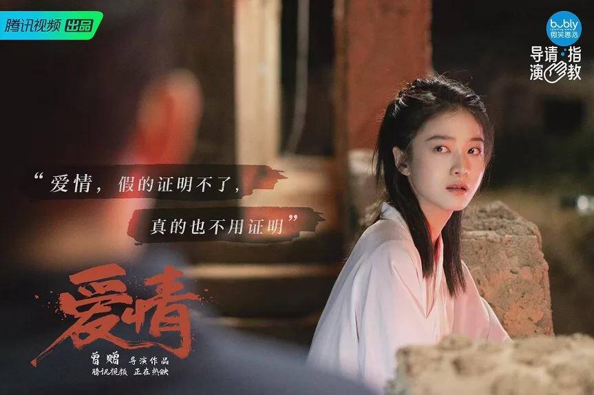 青年|青年导演消失的日子:我们就想被看见