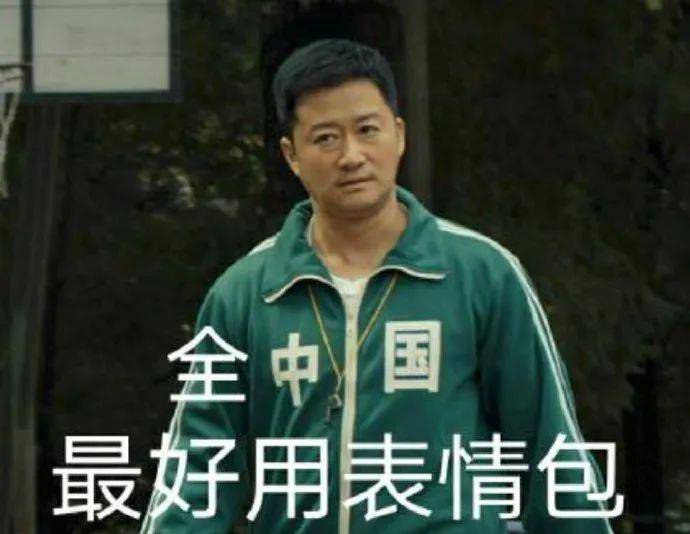 角色|易烊千玺和他，到底谁才是吴京接班人？