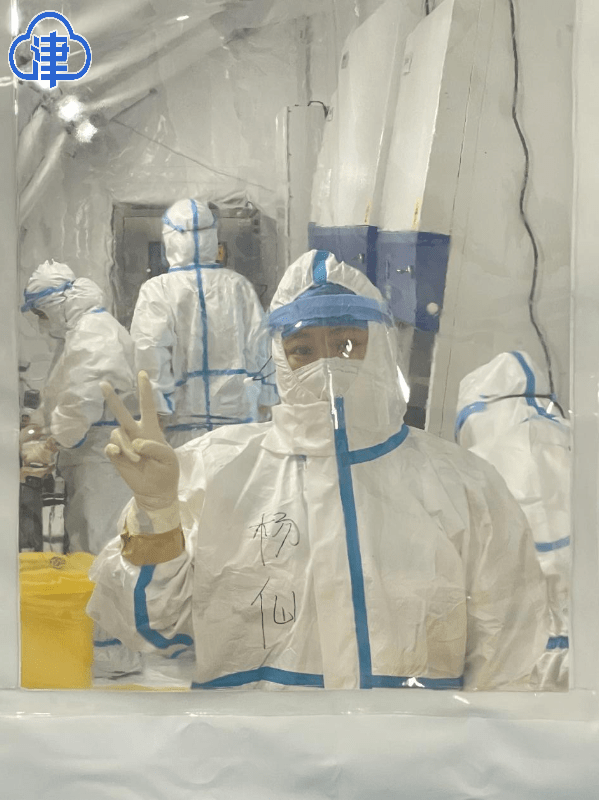 日检80万份核酸样本，“猎鹰号”硬气膜实验室到底有多硬核？