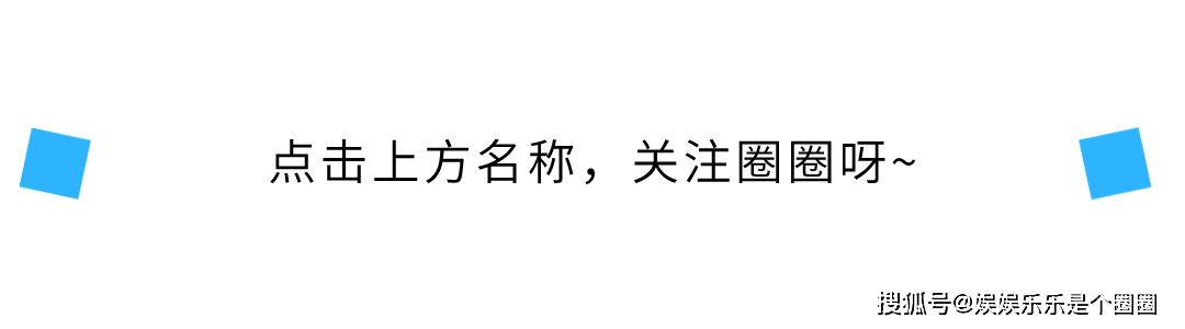 电影|2022开年双玺临门，大年初一，好景万里，易烊千玺粉丝得更忙了！