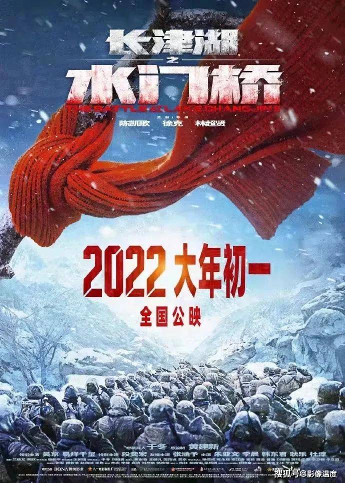 廖凡|《雪中悍刀行》后，3部重磅剧马上播出，最期待雷佳音廖凡袁泉新剧！