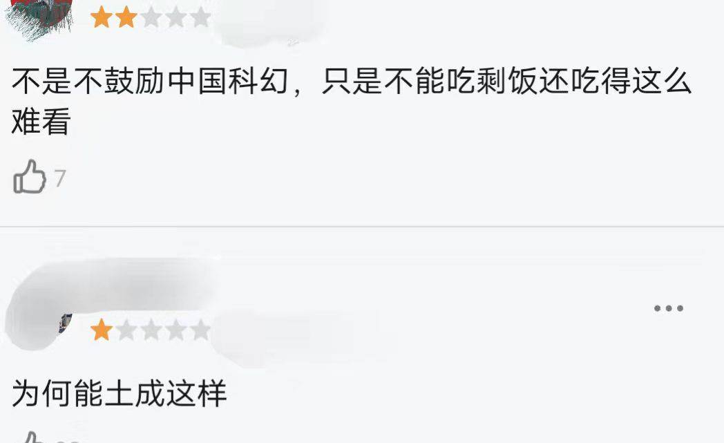 男女|“男女主演技拉胯”，开端凭什么让我连刷8集，仍然觉得意犹未尽