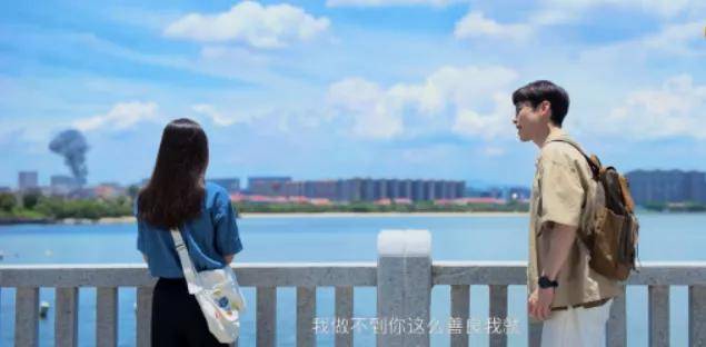 生活|开年烧脑剧《开端》，白敬亭和赵今麦cp感满满！