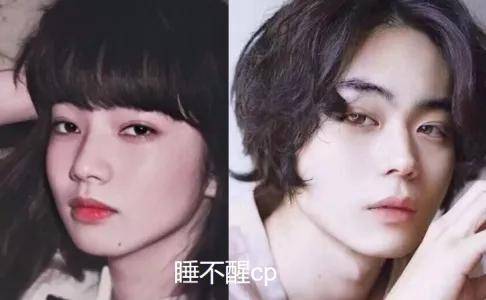 度数很多人都混淆了眯眯眼和小眼睛的区别