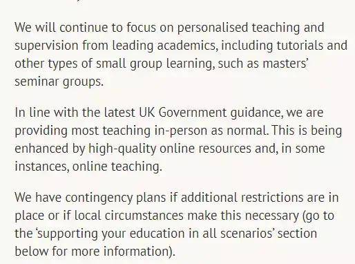 英国20多所大学新学期网课安排出炉！教育部：鼓励学生去投诉？！