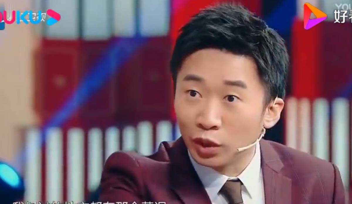 梦想|他，曾因太丑不让上台领奖，如今是上百档综座上宾，凭啥？