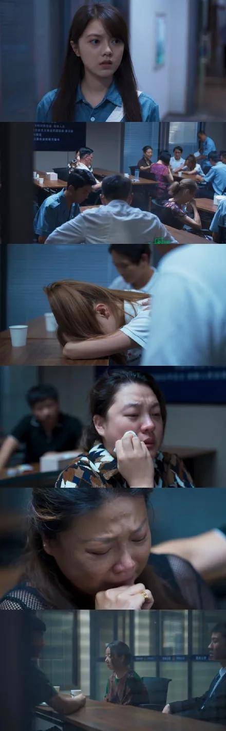 生活|开年烧脑剧《开端》，白敬亭和赵今麦cp感满满！