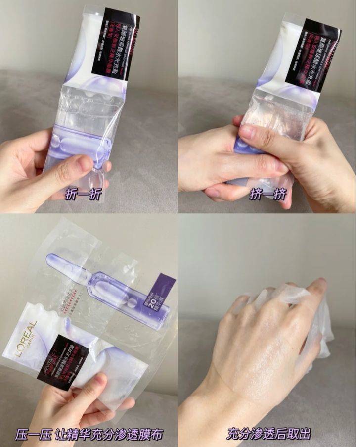 姐妹杠精在线吐槽｜风大又难用的孕期护肤品，孕妈：再火也别买！