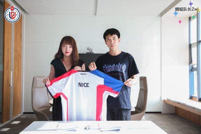 原创dota2直接摊牌了lgd老板ruru邀inflame甜蜜组排水友羡慕