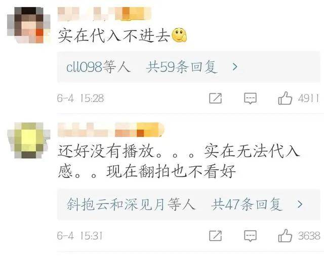 进行|新形势下，文学作品影视改编的现状