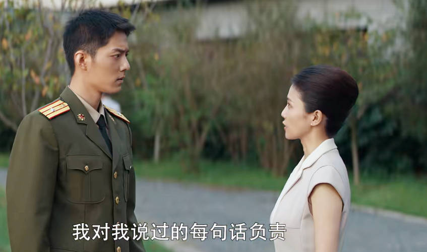 因为|王牌部队:人到中年,顾一野身边的三个女人,已分出胜负