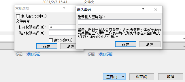 eb6dfc3d6e7a4b238627d7a886783821.png