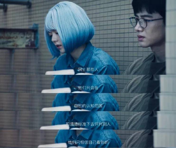 生活|开年烧脑剧《开端》，白敬亭和赵今麦cp感满满！