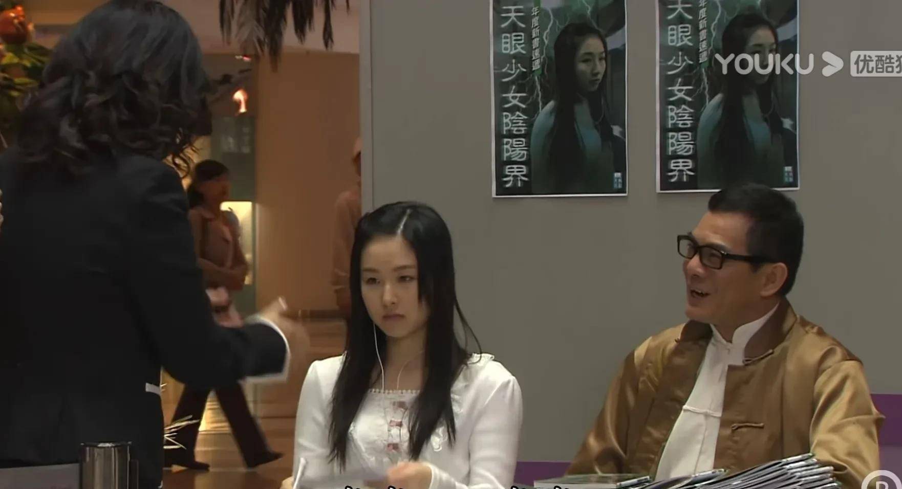 原创             TVB印象深刻角色，《法证先锋3》黄嘉敏，任人摆弄的“天眼少女”