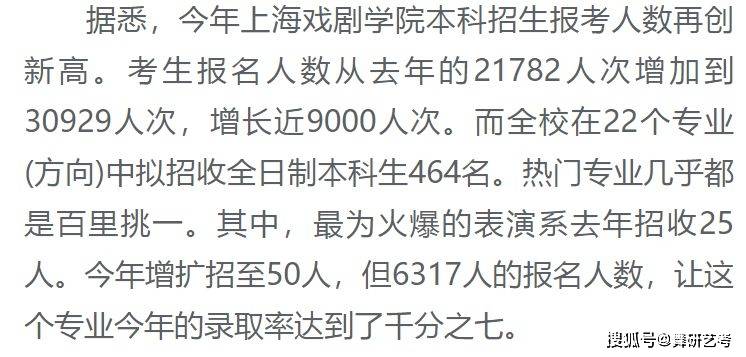 0b17a3842a8f45aabbf2dc1925dffa61.jpeg