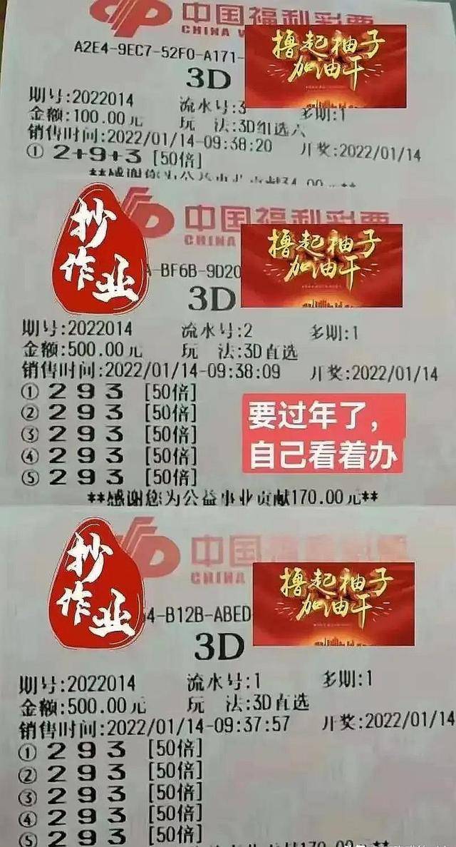 30d09e67fbc54508aa4ae78c8c26a388.jpeg