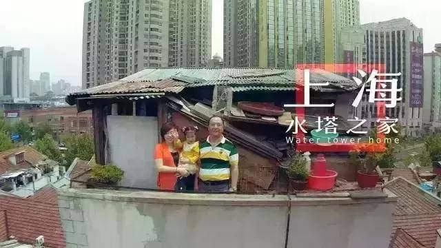 梦见房顶漏水，梦见房顶漏水是仙家托梦吗