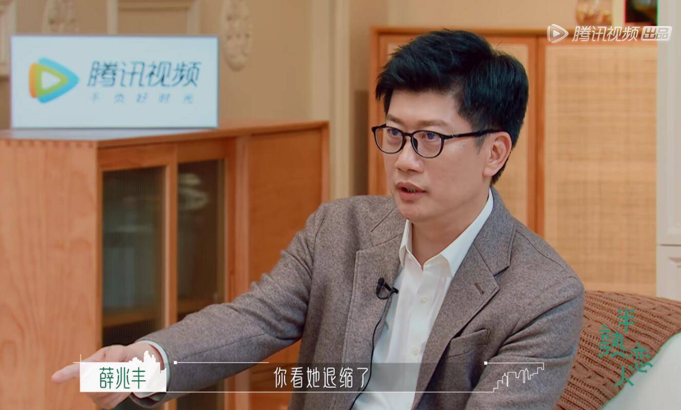 清醒|要不是王子文的“清醒”，《半熟恋人》这些素人嘉宾怕是早被骂了