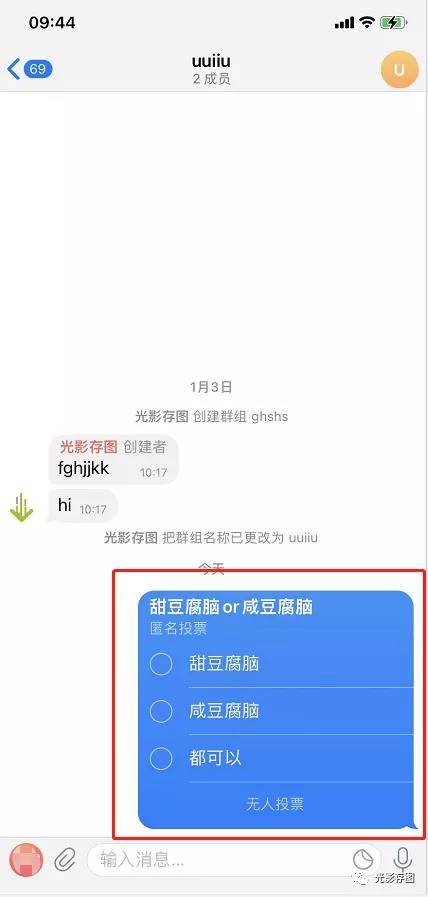 《telegram、TG、纸飞机、电报账号转卖怎么做？这些技巧让你轻松赚翻》