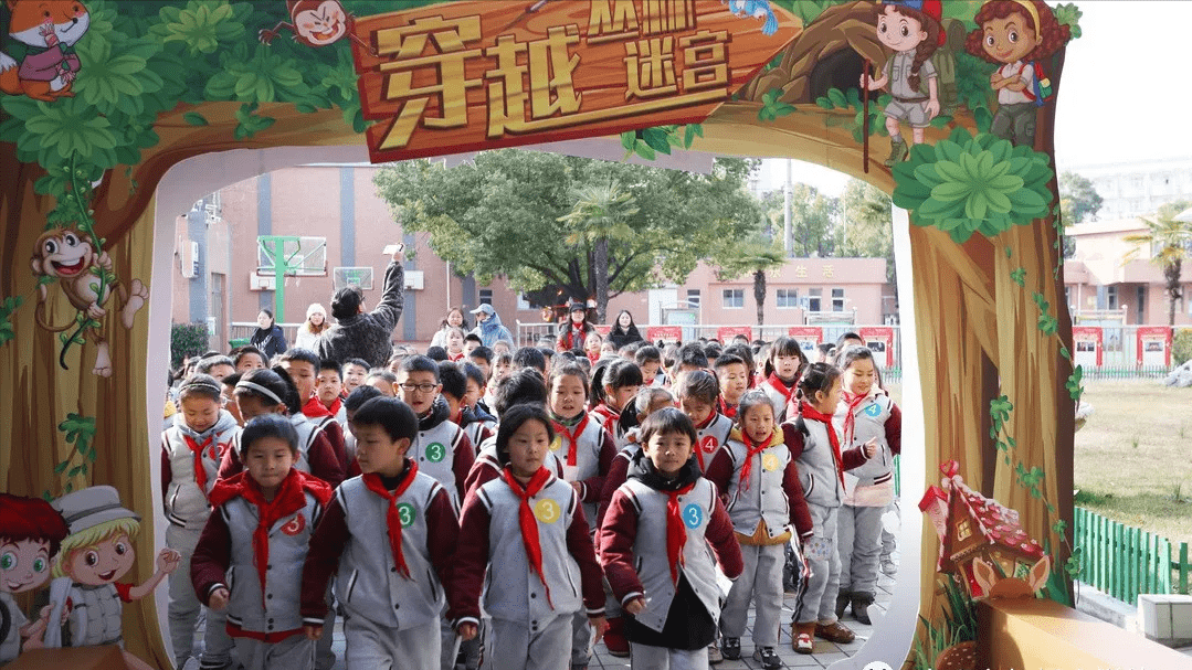江苏省南通市虹桥小学校期末无纸化情境测评纪实_评价_年级_学科