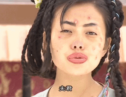 原创女星扮丑差别大鞠婧祎妆容精致高圆圆毁掉美貌