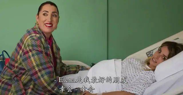 母性|海报都要打码，才敢安利阿莫多瓦的最新大作