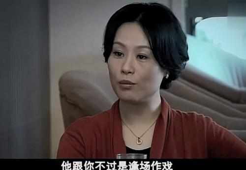 《蜗居》:故意打掉海藻孩子的宋太,是对宋思明最狠的报复_丈夫_苏惠