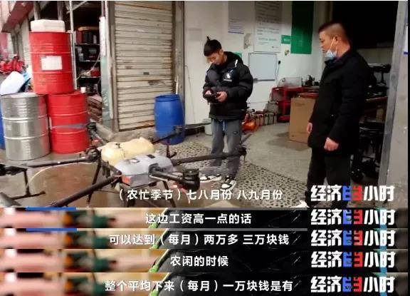 检修|月入三万元？这一新职业，350万个岗位正招手！