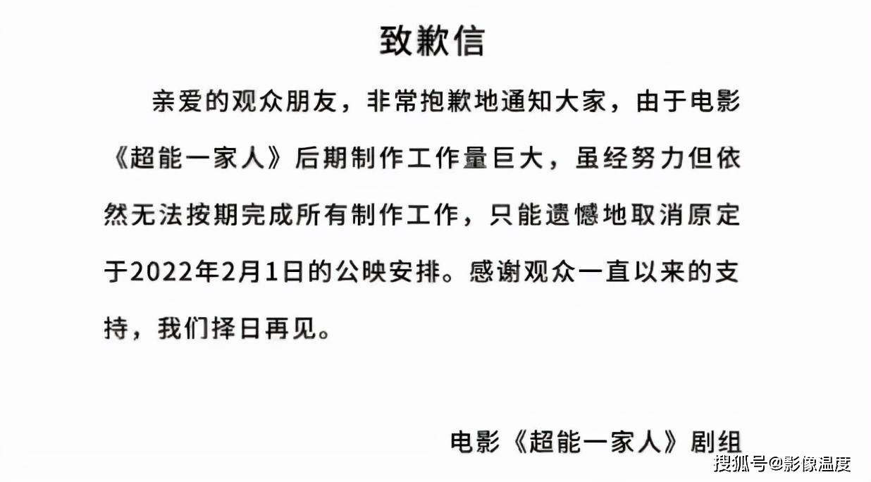 狙击手|张艺谋发言火药味十足，他根本不怕吴京电影，《狙击手》已发起猛烈攻势