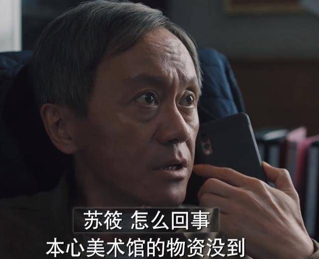 刘铁生|孙俪赵又廷于和伟死撑《理想之城》模棱两可的博弈与挣扎