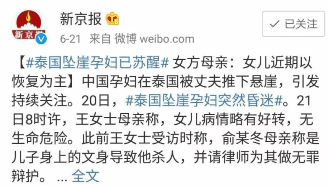 便宜行事之权有多大 275e699a93fa4d02a20b27b7cc3bbf18.png