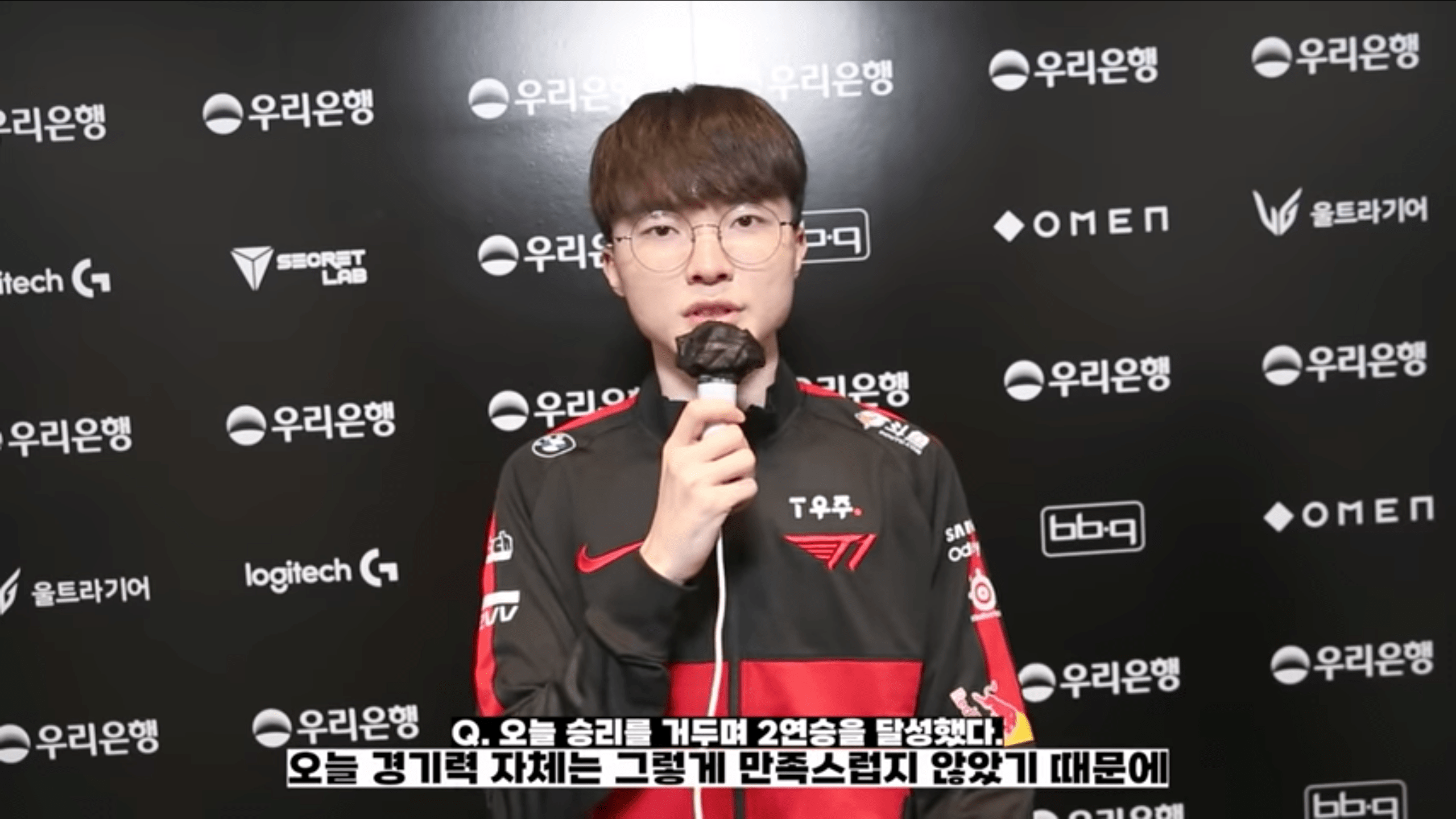faker如果下次oner有机会拿五杀的话我决定抢一下