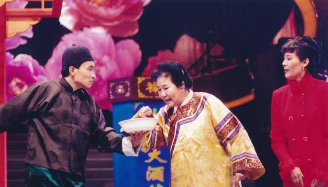 半文盲|赵丽蓉去世21年,“半文盲”逆袭成舞台女王,我们为何还在怀念她