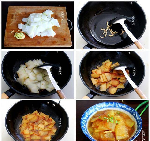 吃什么食物有助于消除寒湿 65216f32de0f44ad8b0482fede74856f.jpeg