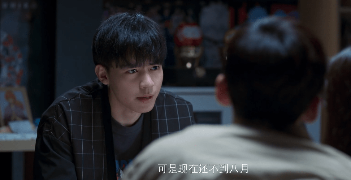 原创开端卢笛戏份过多他有关键作用秘密基地成为主角的避难所
