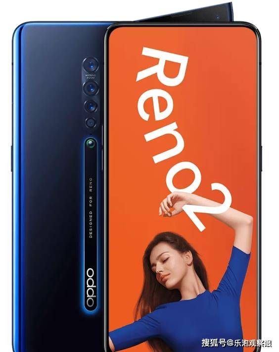 什么样的手机壳不影响拍照 acab354ecf8e4919a931f3d29d761108.jpeg