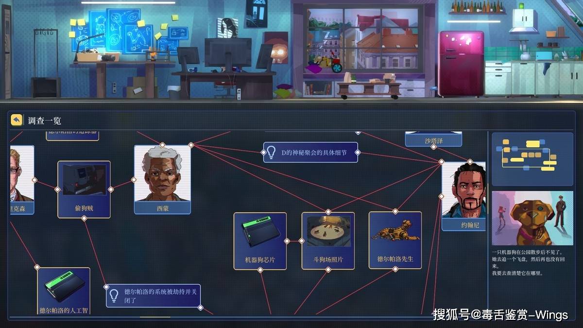 游戏黑客代码
