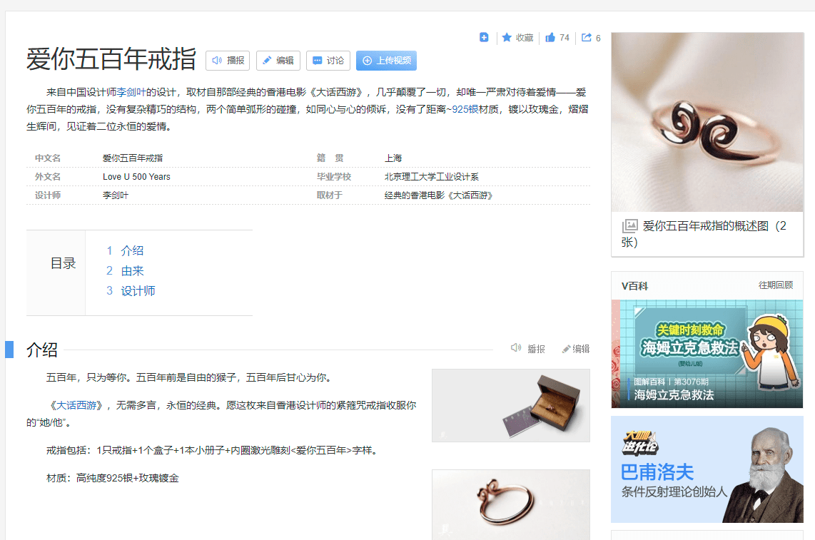 8309c2a9b0cf4386994cf812ff989f79.png