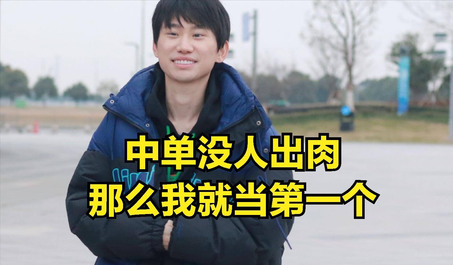 啥是混声 ad4dbdcae8de42a198ac7bd4b1c49fb6.jpeg