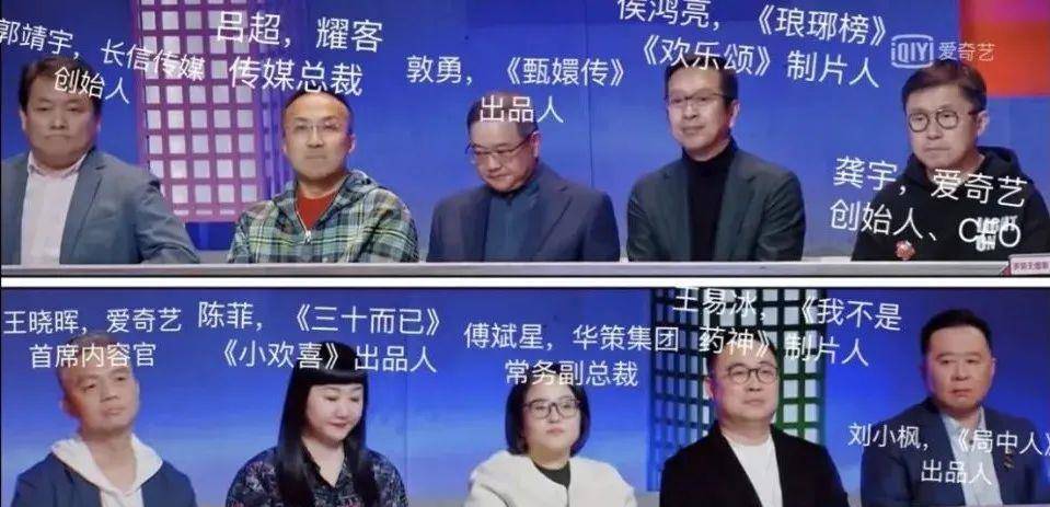 喜剧|只要他在，内娱就不会完