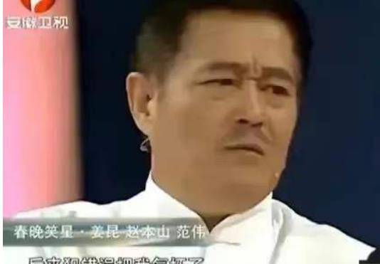 谢大|《乡村爱情》即将开播，“谢大脚”于月仙倒数第二次和大家见面