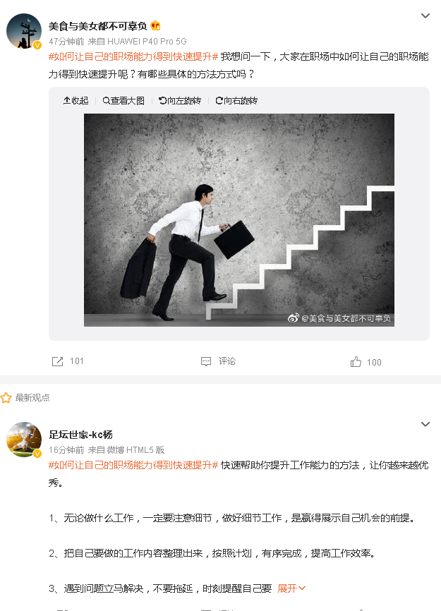 c335f78927164df0a824b9604c12e70c.png