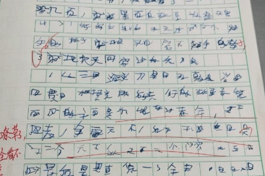 d657a8ff031c4198a82b6ea6f3899fde.png