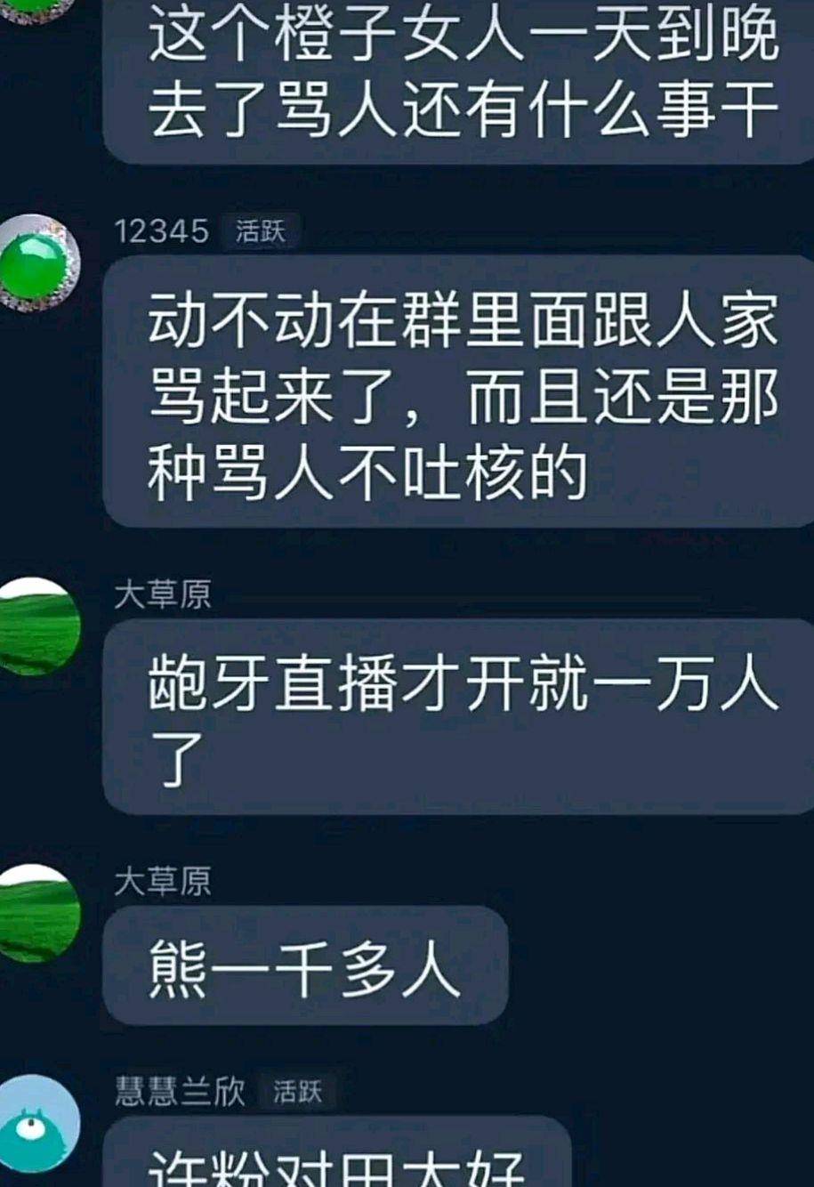 d9302fb00c6c41e6b8891ce0f306622d.jpeg