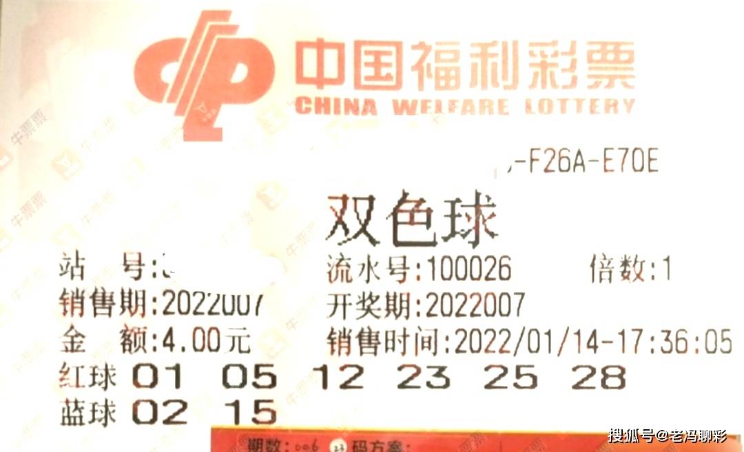 e24af18c83964fcf90ae2fced55a4b38.jpeg