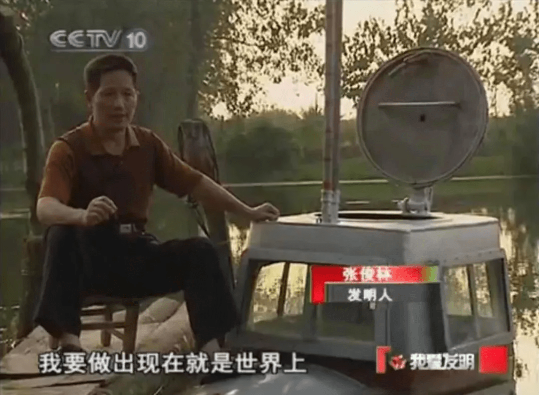 爆火13年，比手工耿还离谱！央视最会“玩”的节目，不只会搞笑！