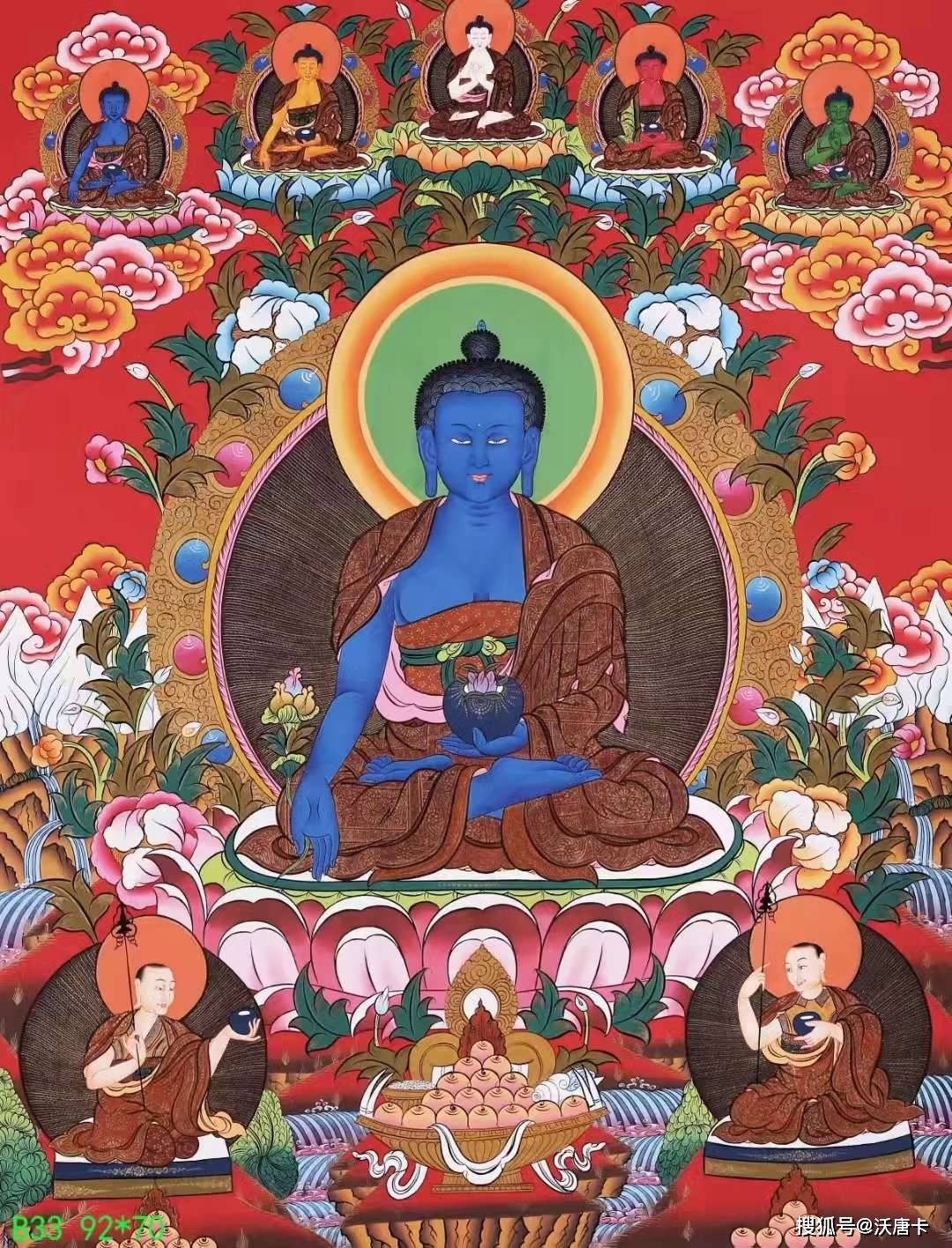 药师佛是谁,来历是什么?_菩萨_世界_琉璃