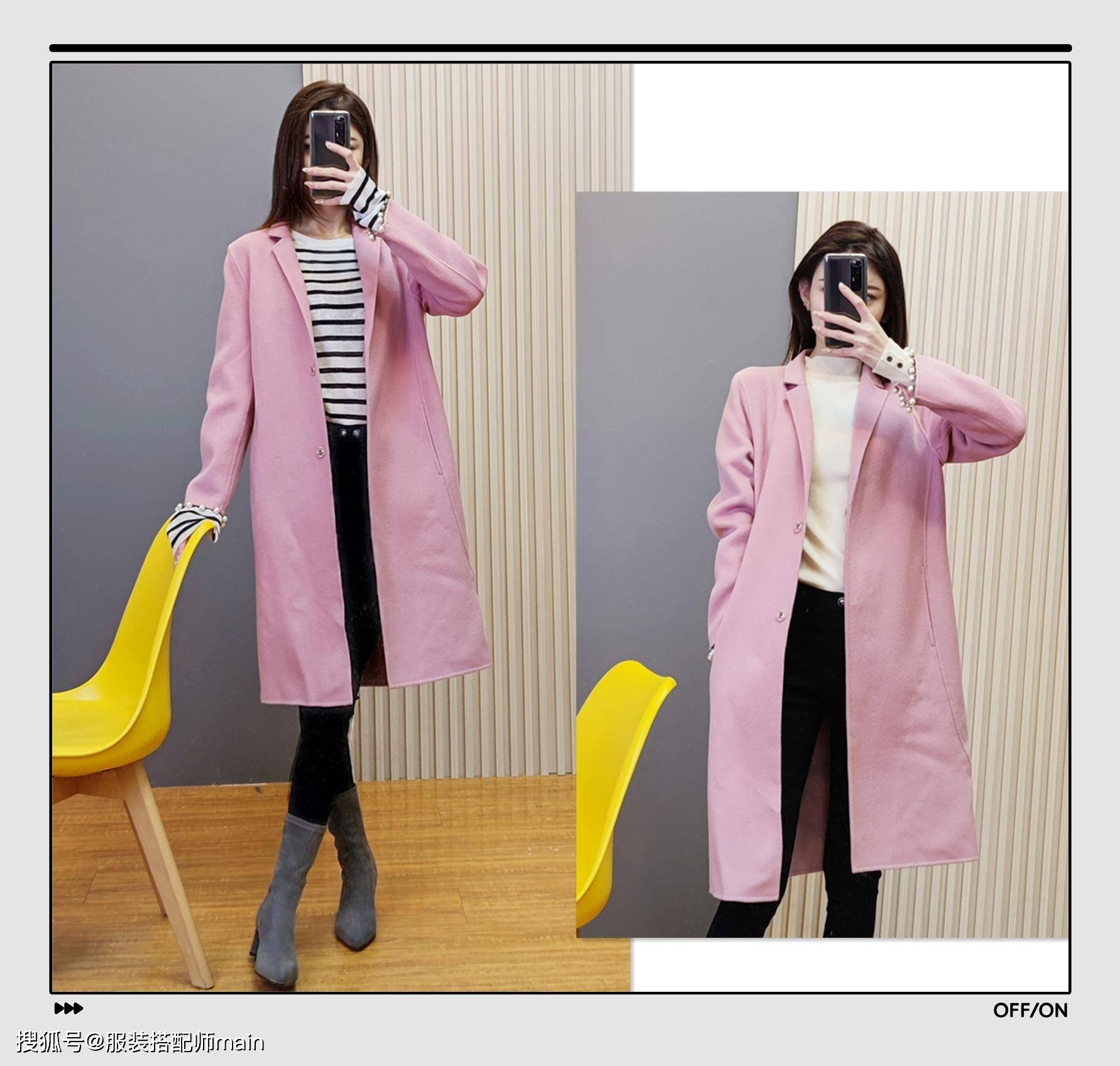 下装 个子矮不能穿长大衣?可以从“下装”下功夫,助你显高提升衣品