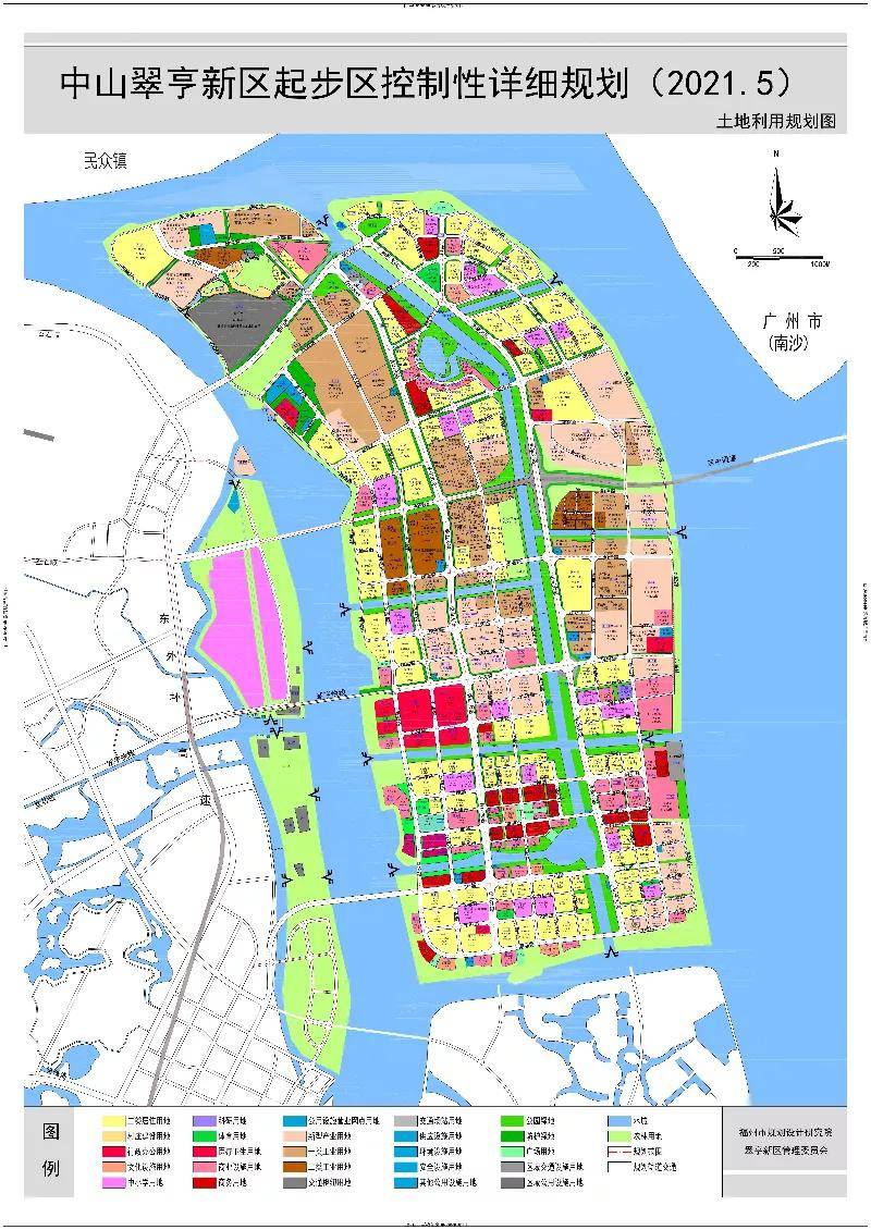 百度热搜中山马鞍岛粤海城售楼处详情介绍最新房源价格