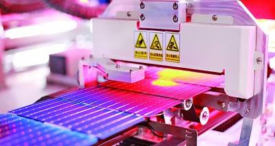 《光明日报》聚焦：合肥科创“出圈”